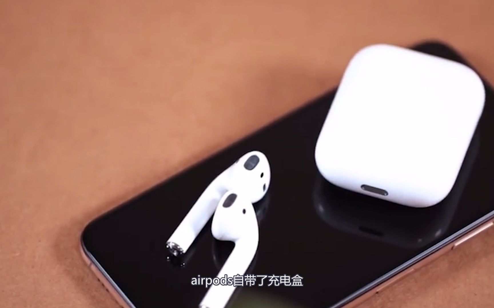 蓝牙耳机怎么充电