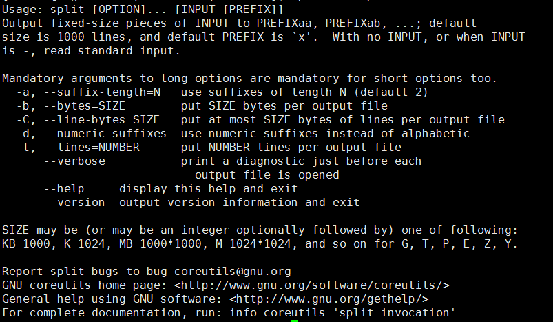 linux下用csplit命令分割文件的方法示例  第1张