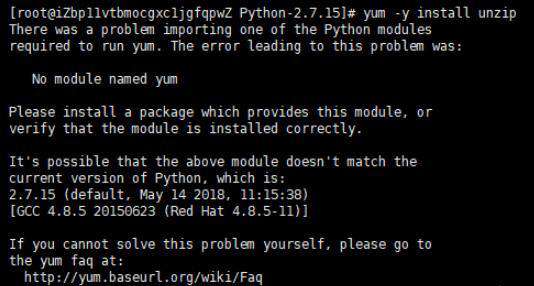 Linux下安装或升级Python 2.7的操作方法