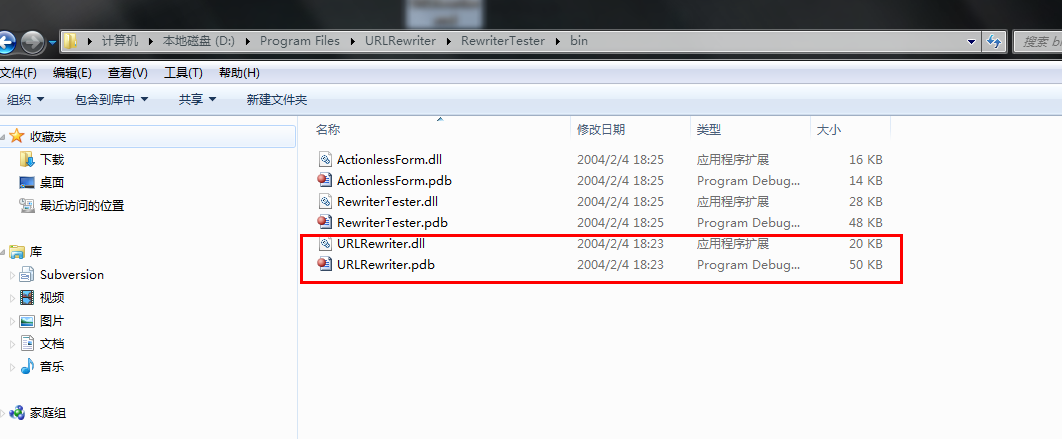 IIS7.5通过web.config设置301重定向