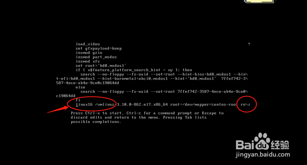 CentOS6的root密码修改  第1张
