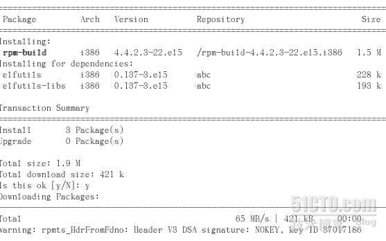 linux下安装 rpm,tar管理软件包详解
