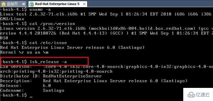 如何查看已安装的linux系统版本信息及lsb_release: command not found的解决方法