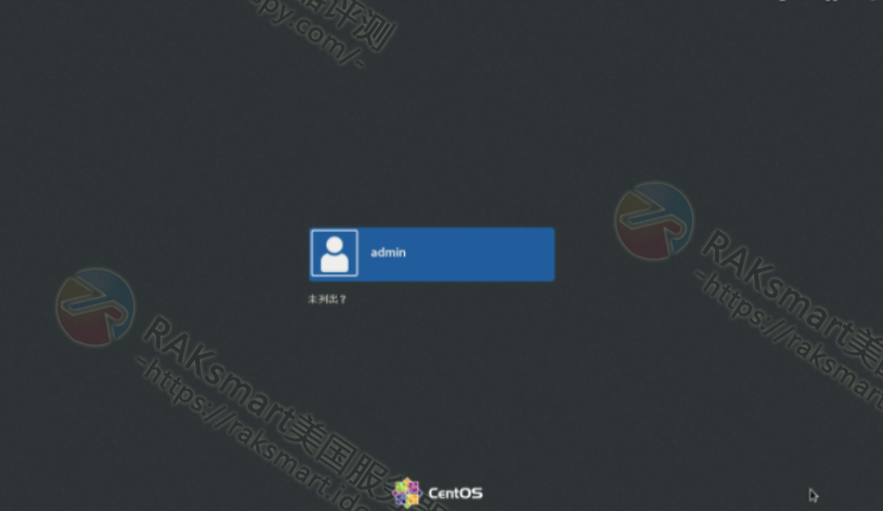 CentOS 7安装图形界面