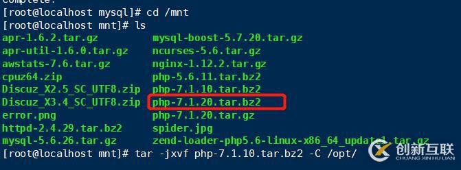 lnmp1.4如何安装phpinfo模块？  第1张