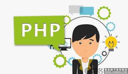 高效稳定：探索php7虚拟主机的优势 (php7 虚拟主机)