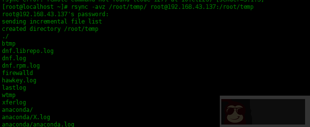 使用rsync备份Linux数据