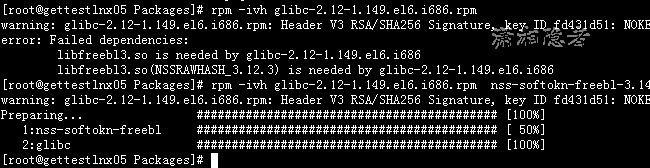 /lib/ld-linux.so.2: bad ELF interpreter的解决办法