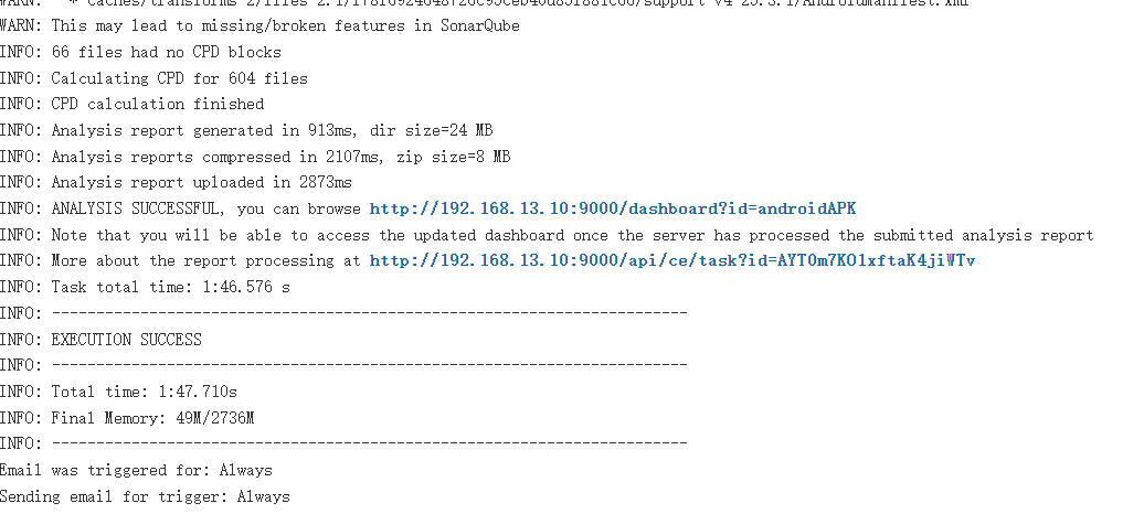 网站报错zend加密故障Fatal error: This encoded file is corrupted. Please refer to zend加密故障