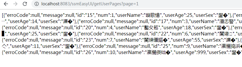 WordPress后台报错PHP has encountered an Access Violation at 027B4572