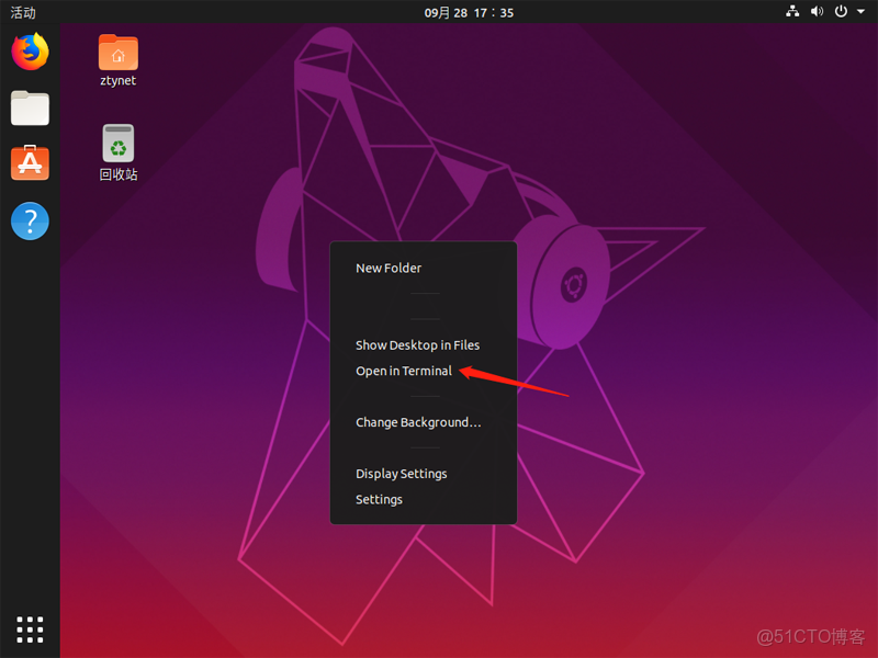 Ubuntu 系统如何启用root账号【蓝队教程】  第1张
