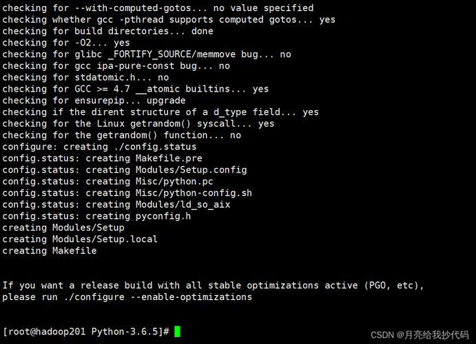 CentOS使用yum update更新时不升级内核的方法  第1张