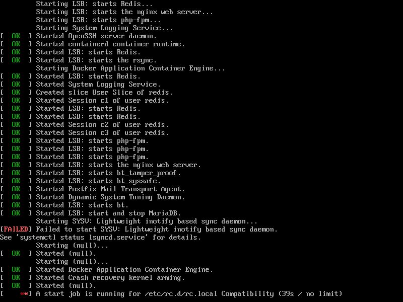 解决CentOS 7下TELNET “no router to host”错误问题解决  第1张
