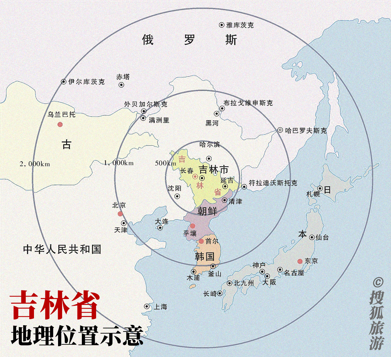吉林网络是如何影响当地人们的生活的,承载着未来发展的希望