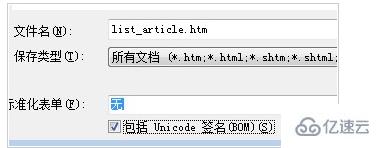 dedecms 5.1 utf-8版本英文怎么修改  第1张