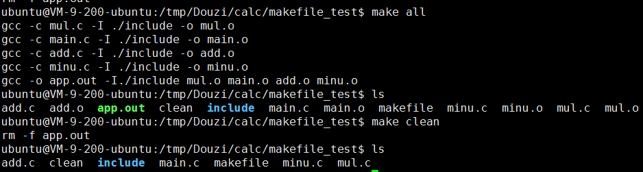 linux中make的作用  第1张