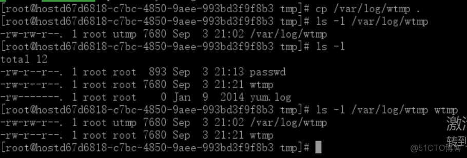 Linux rename命令批量重命名