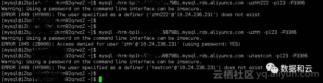 安装PHP可能遇到的问题“无法载入mysql扩展” 的解决方法  第1张