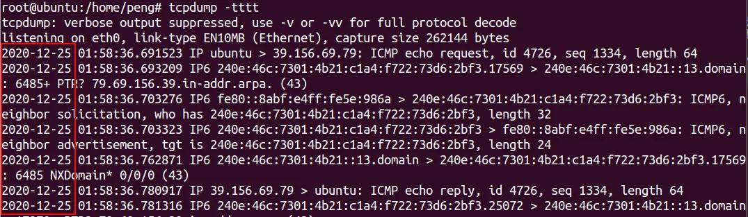 tcpdump 抓包命令 参数用法详解