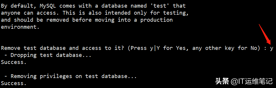 CentOS下yum安装mcrypt错误：No package php-mcrypt available.解决方法