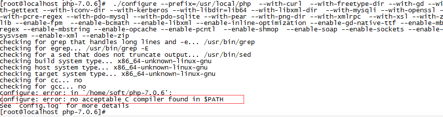 centOS下yum php环境时No package php-mcrypt