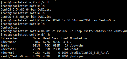 linux iso镜像放在本地需要挂载吗