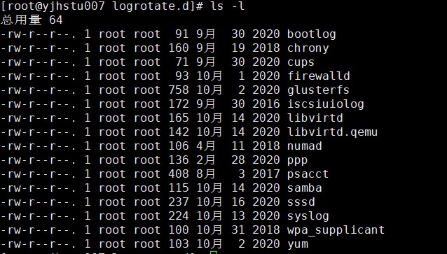 linux日志操作  第1张