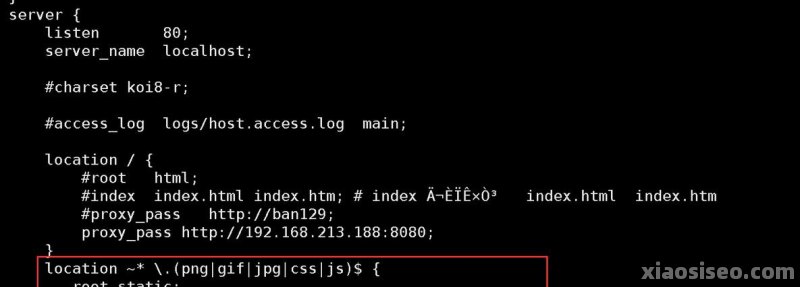 centos 查找nginx的版本命令  第1张