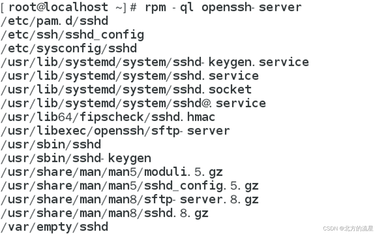 CentOS7.0 telnet-server安装  第1张