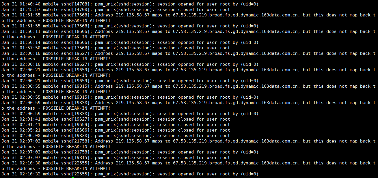 清除Linux终端命令的历史记录