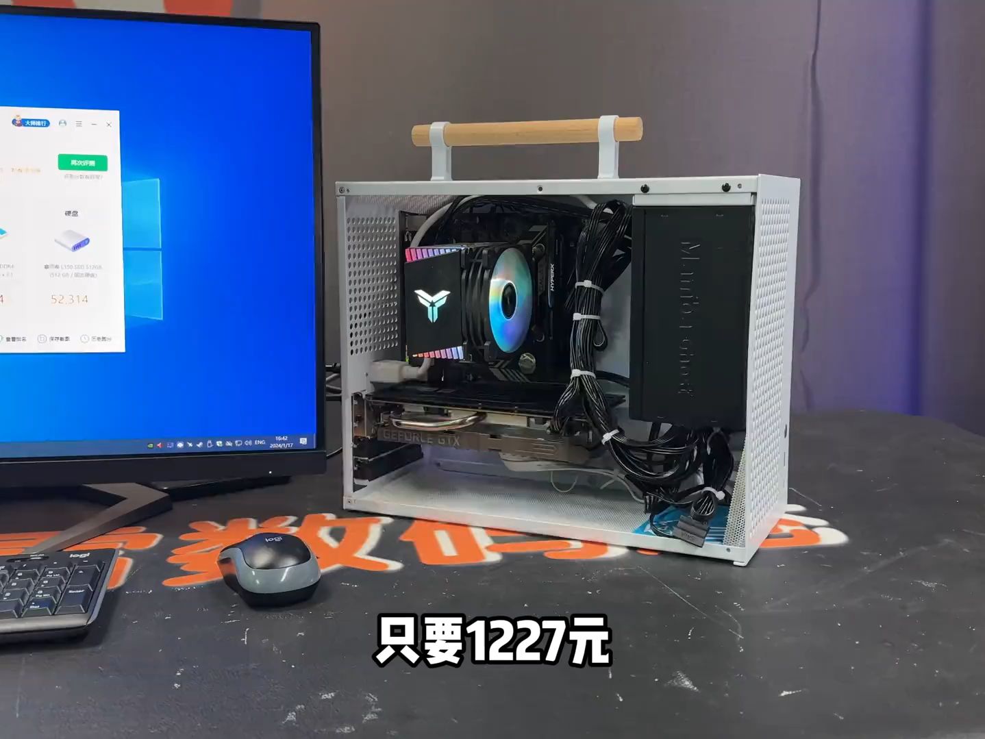 免费主机吧  第1张