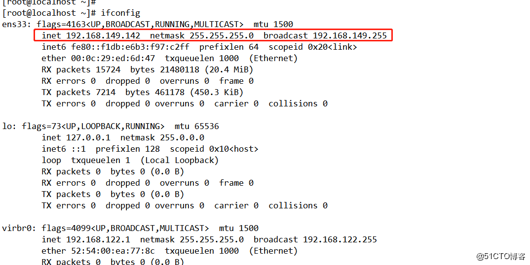 CentOS 设置（ip，网关，dns）  第1张
