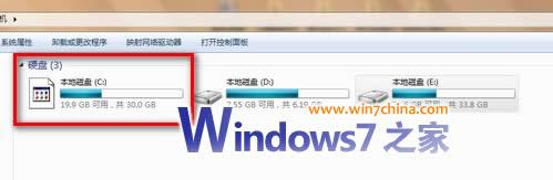 Windows下盘符数据丢失的找回方法  第1张