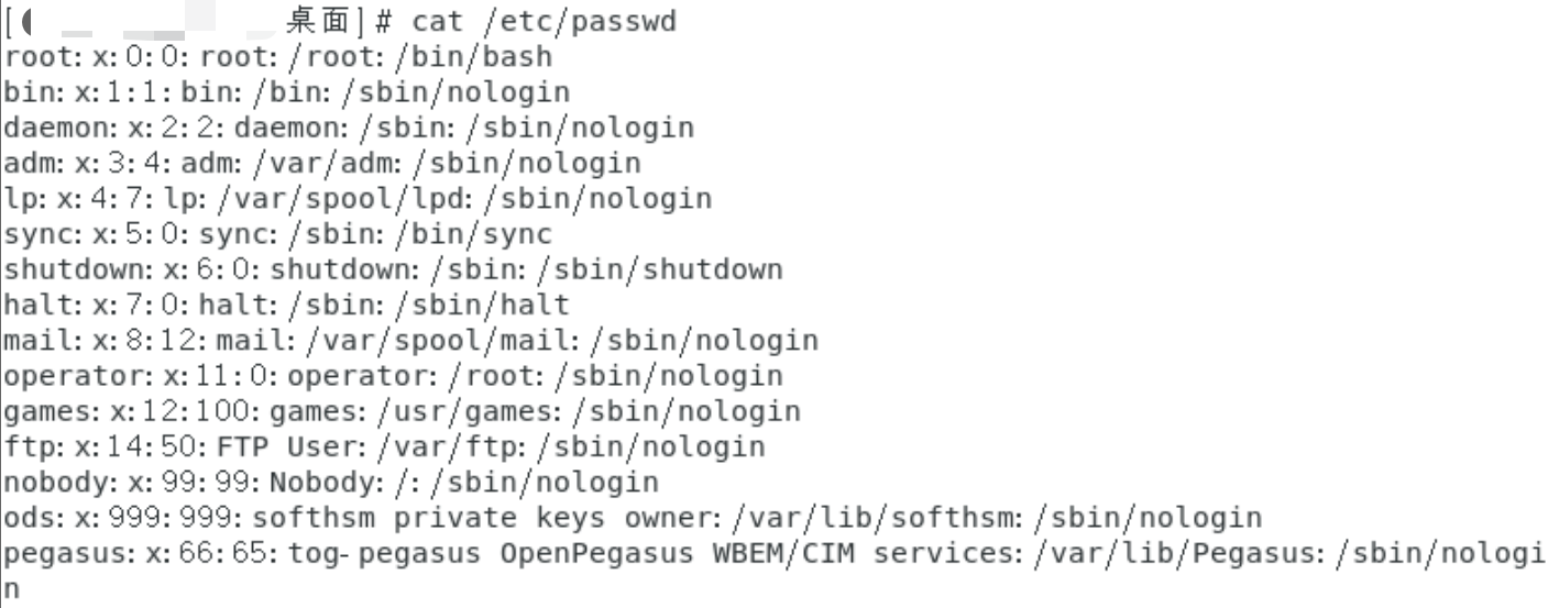 linux 网卡相关命令