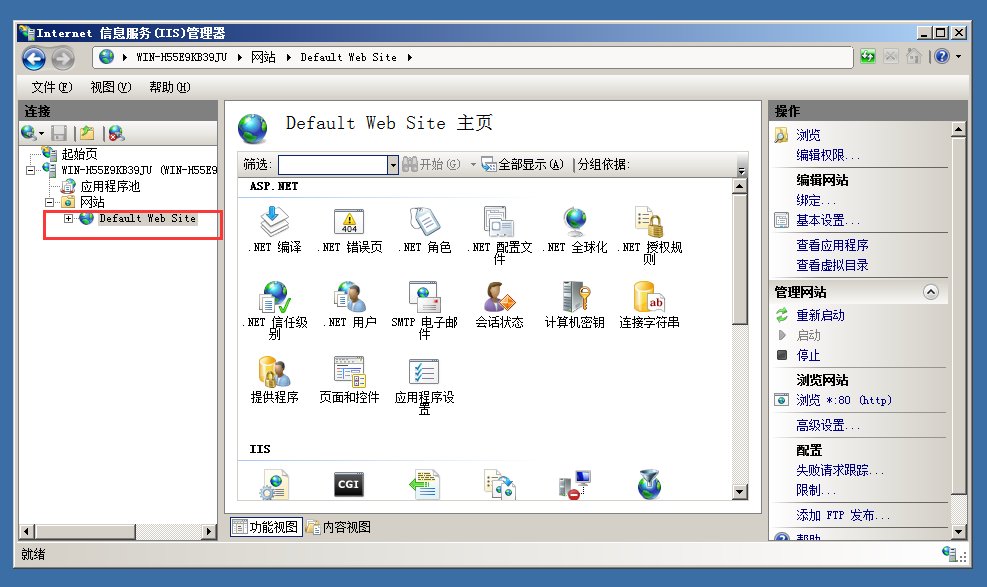 如何利用easypanle+iis插件架设asp、asp.net网站