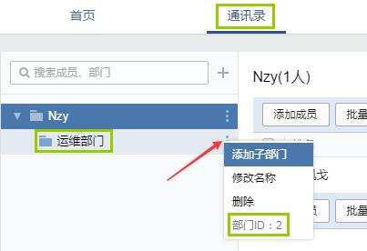 dede5.7怎么解决senddate比pubdate时间晚的问题  第1张