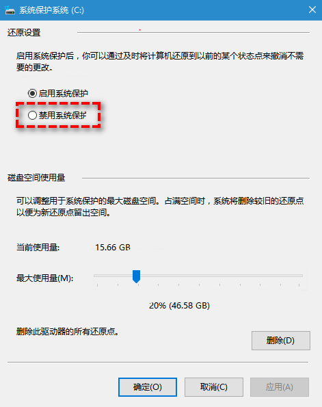 云主机磁盘空间不足如何处理好  第1张
