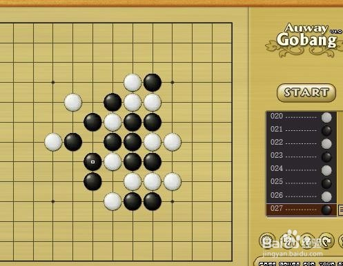 无禁手五子棋局  第1张