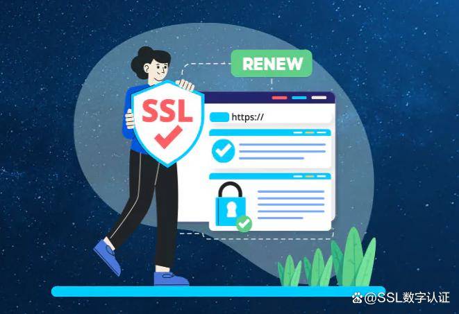 ssl证书如何续费(ssl证书不续费还可以正常访问吗)（ssl证书续费要钱吗）