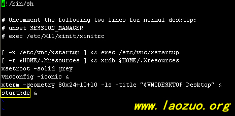 linux中的vps是什么意思_linux中的vps是什么