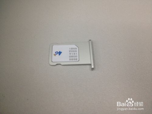 iphone6s卡贴怎么用