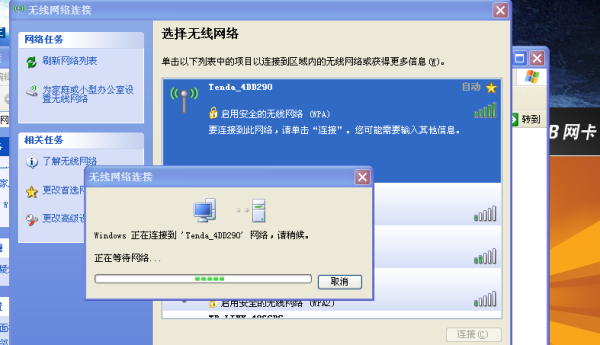 网络卡是路由器的问题嘛怎么解决