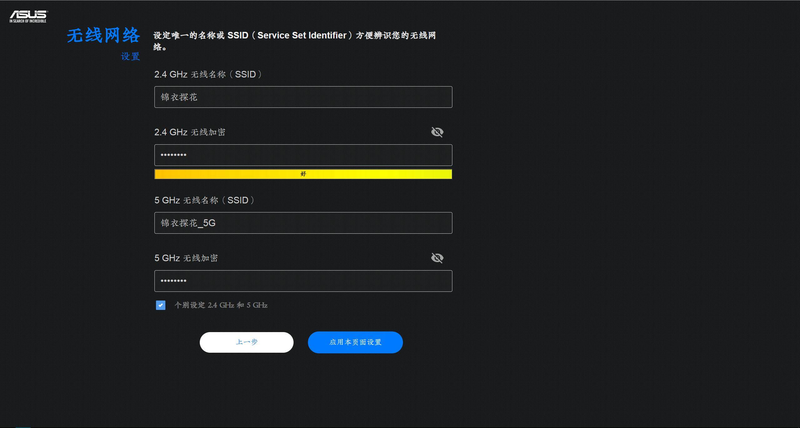 美国动态vps租用怎么选择配置  第1张
