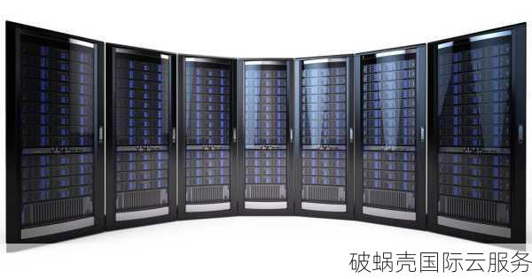 美国云服务器和香港云服务器的优点有哪些区别