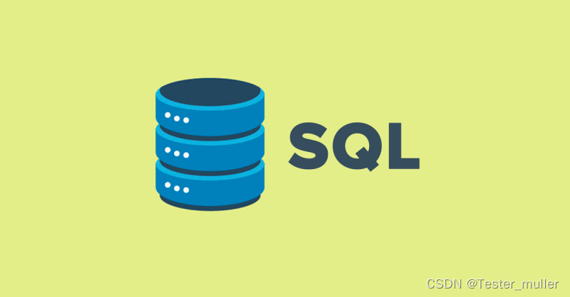 distinct在sql中的作用是什么  第1张