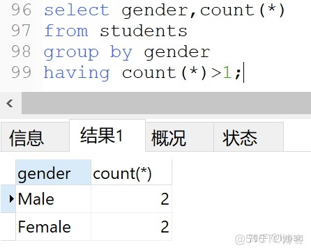 sqlserver字符串转数字如何实现  第1张
