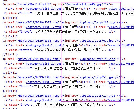 dedecms怎么实现列表页缩略图随机调用