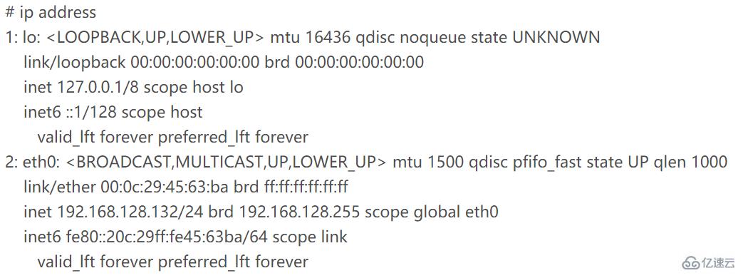 linux如何查看ip命令_linux用什么查看ip命令  第1张