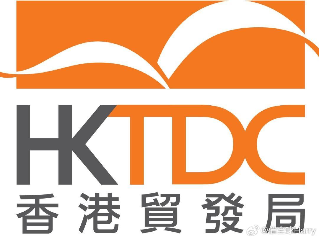 香港外贸平台