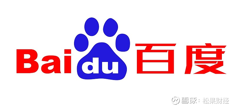 百度百家是什么？  第1张